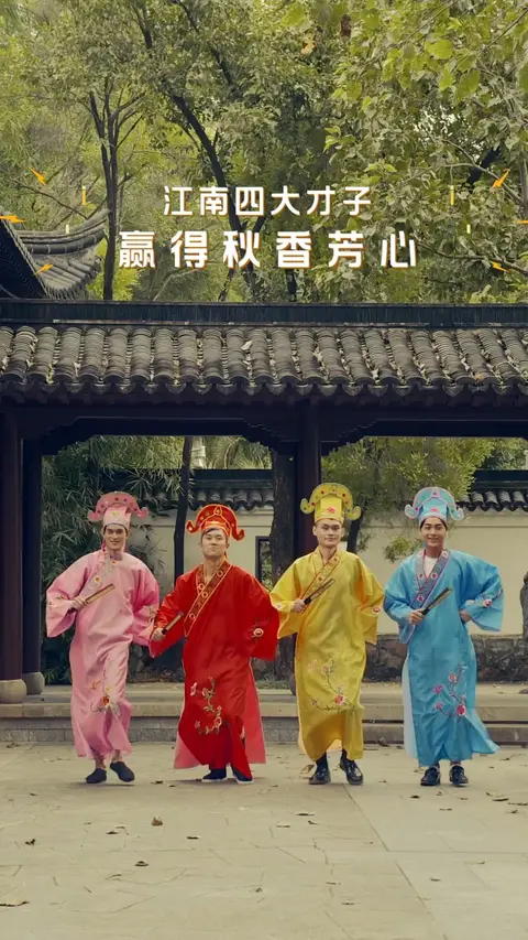 顺丰TVC