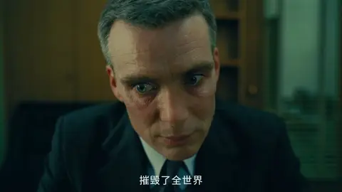 Death