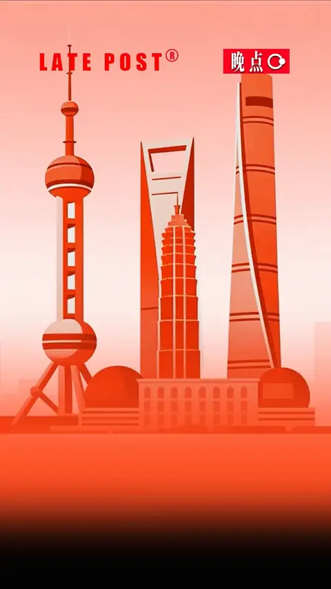 超市
