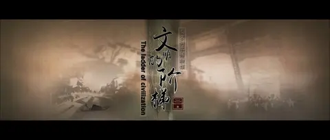 南京科举博物馆